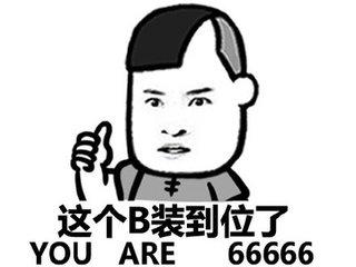 形容音响声音的词语,形容音响音质好的两个字
