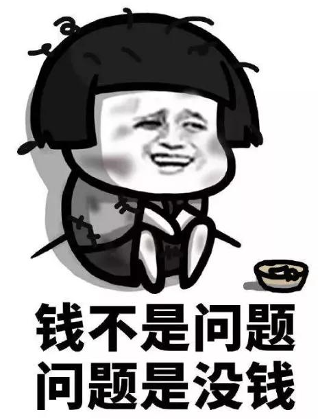 一文看懂洗钱案,一文读懂非法集资避免骗局与套路