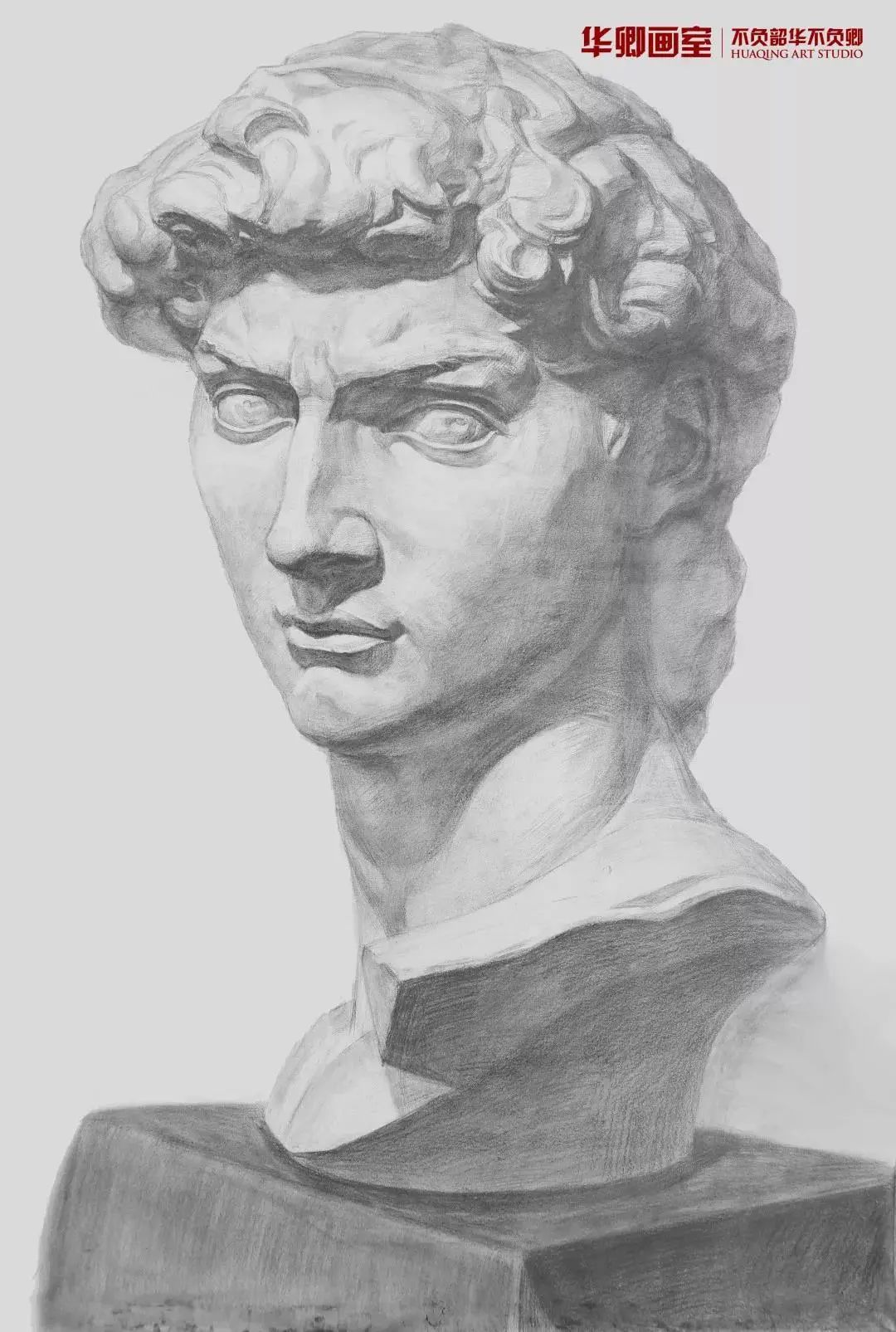 北京华卿画室一月多少钱,在北京华卿画室参加美术培训好吗