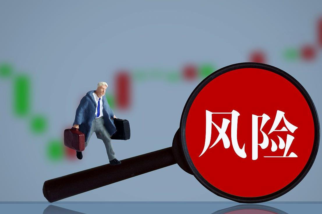 上证指数四连阴杀跌反弹高抛为主,当天上证指数涨或跌怎么预判