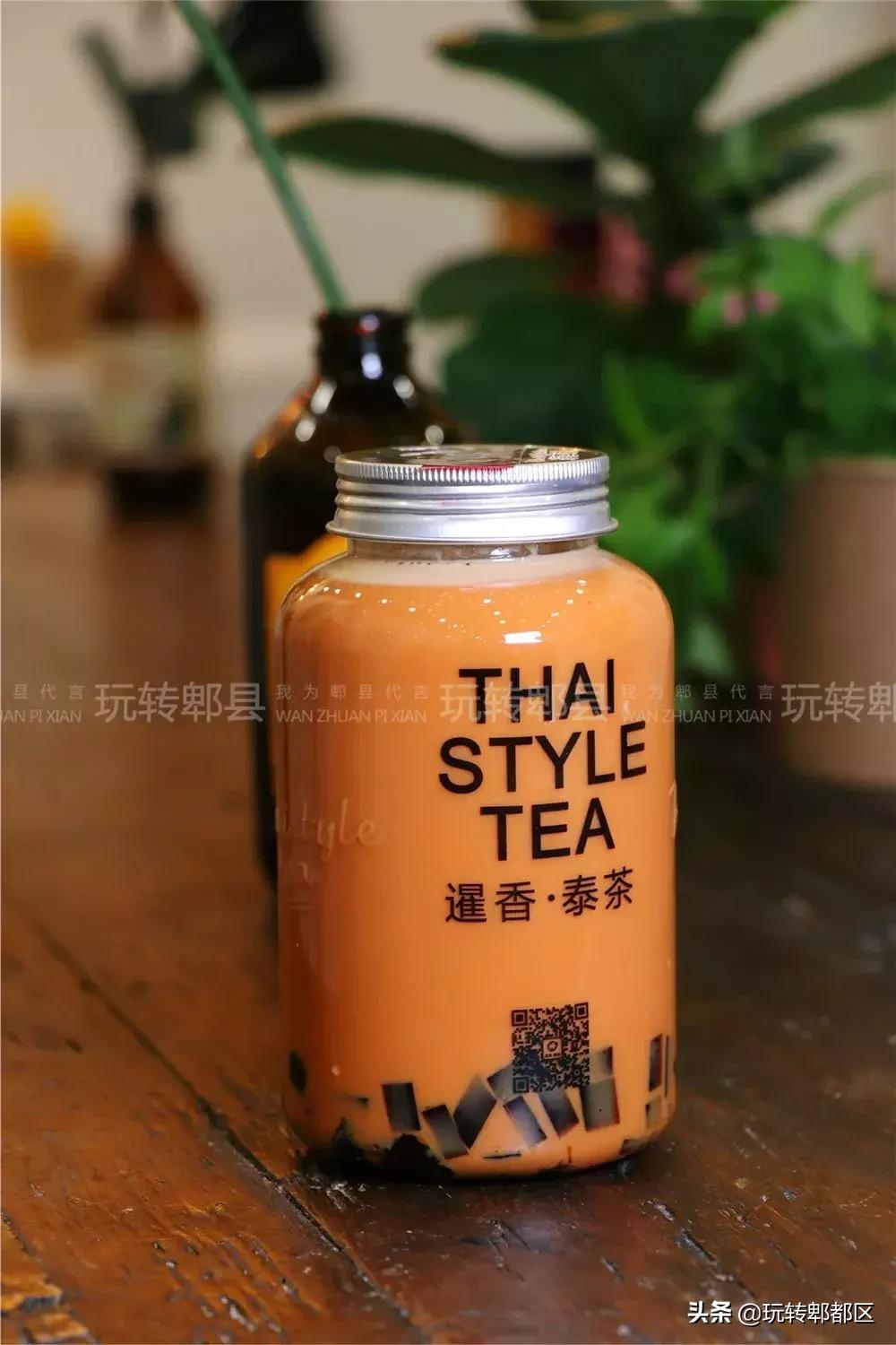 暹香泰茶是不是真实的,暹香泰茶