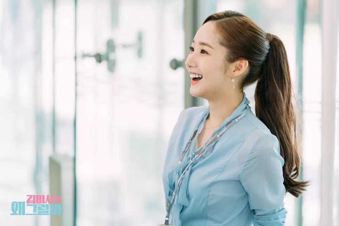 参考金秘书穿搭,《金秘书怎么那样》同款穿搭教学