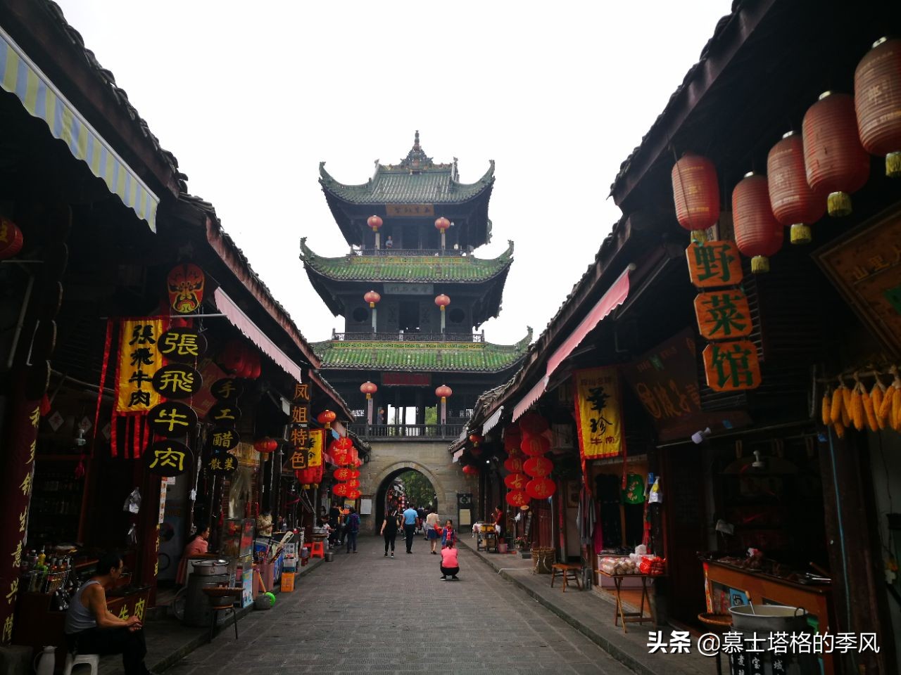 四川最适合养老的小镇,四川养老县城