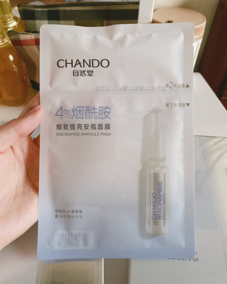 无限囤的好用面膜测评,十大国货良心面膜熬夜救星