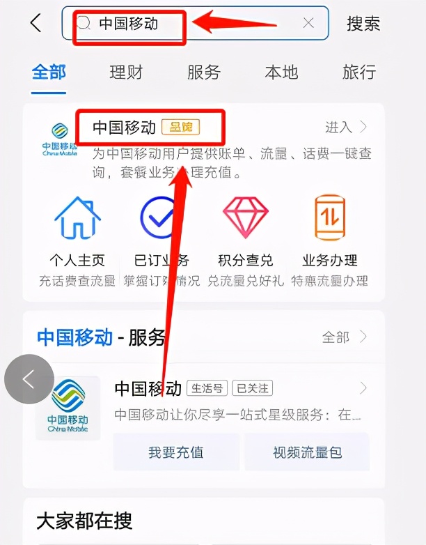手机被pin码锁了需要带什么资料,手机锁定pin码忘了怎么办