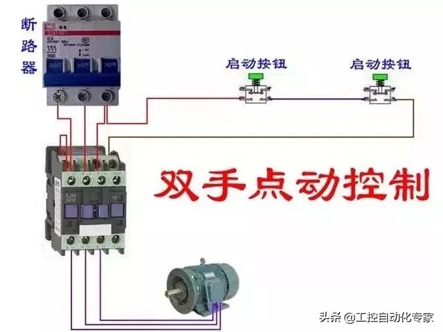 电表上断路器怎么接线真实图,单相电表与三相断路器接线图