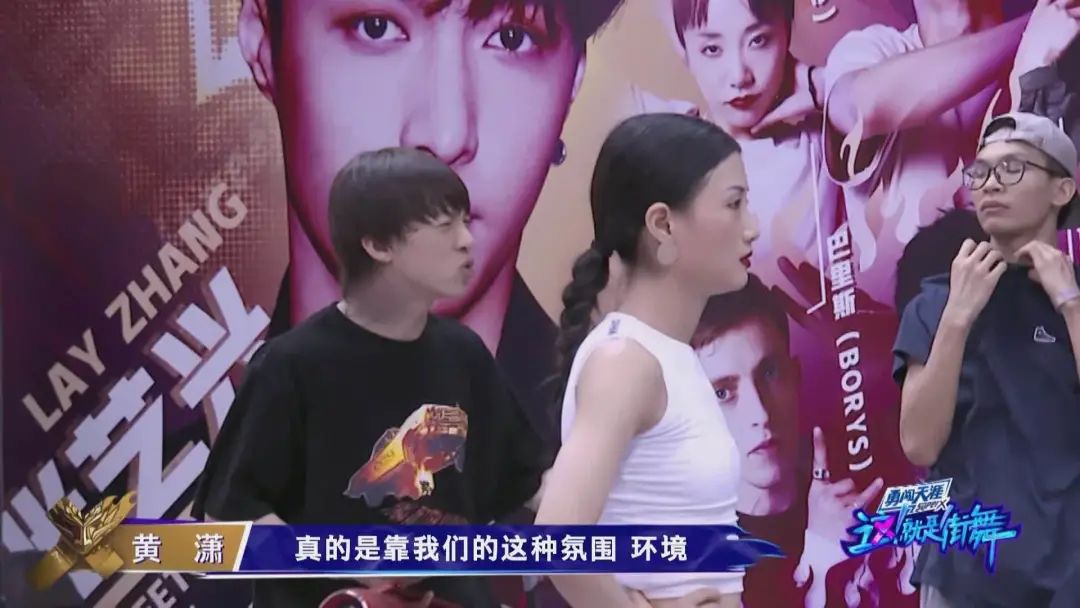 明星吐槽这就是街舞,这就是街舞第二季明星选手