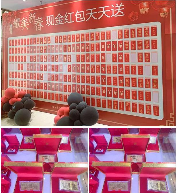 美菜会员权益日礼包,美莱会员活动