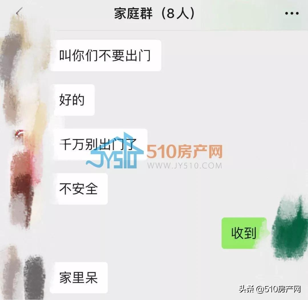 一场疫情告诉我们生命的重要,一场疫情告诉我们活着就是幸福