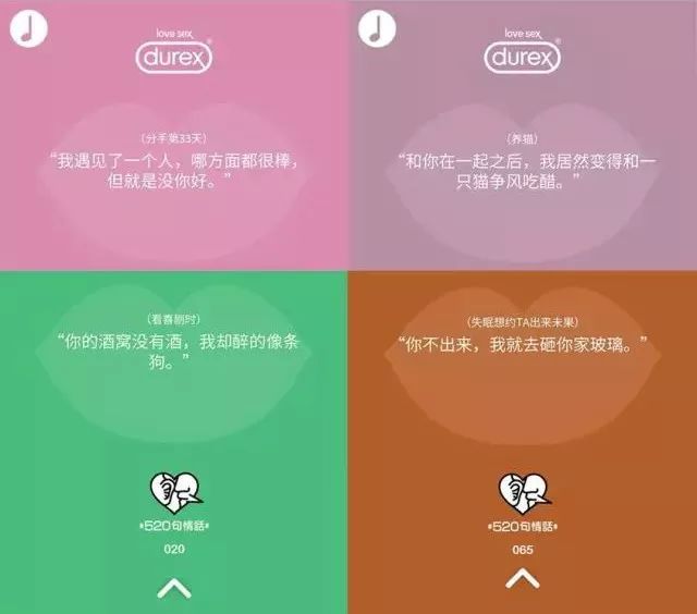 520礼物男朋友实用礼盒,520元能在抖音送什么礼物