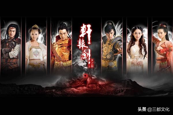 中国十大神器轩辕剑,轩辕剑五件神器