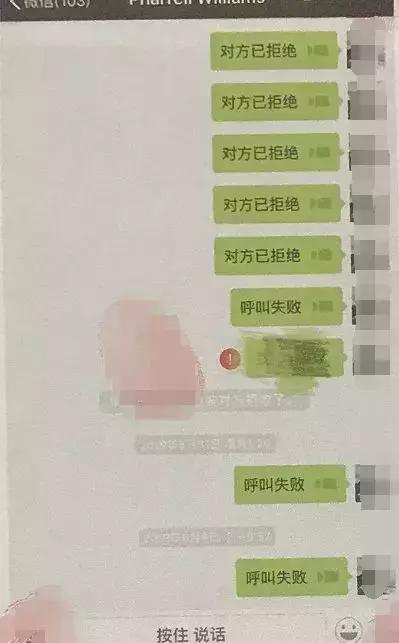 代购找代购，男子花2万多元买了一大包纸巾……