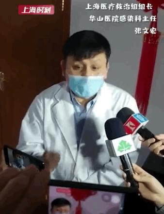 「小岩姐姐FM特别版」疫情防控，小岩姐姐和您在一起