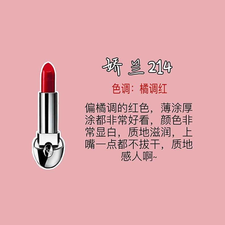 小草莓口红推荐,小红莓口红推荐