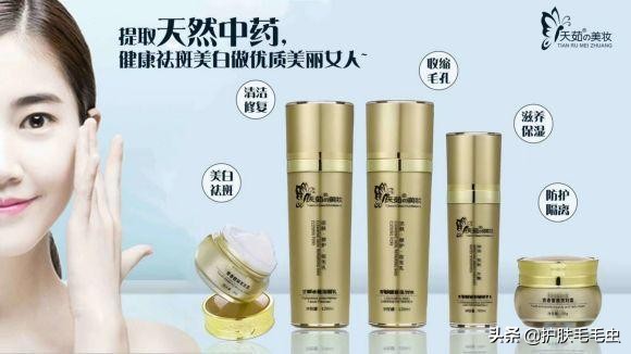 脸上长斑什么原因怎么消除,脸上长斑严重如何调理最简单有效