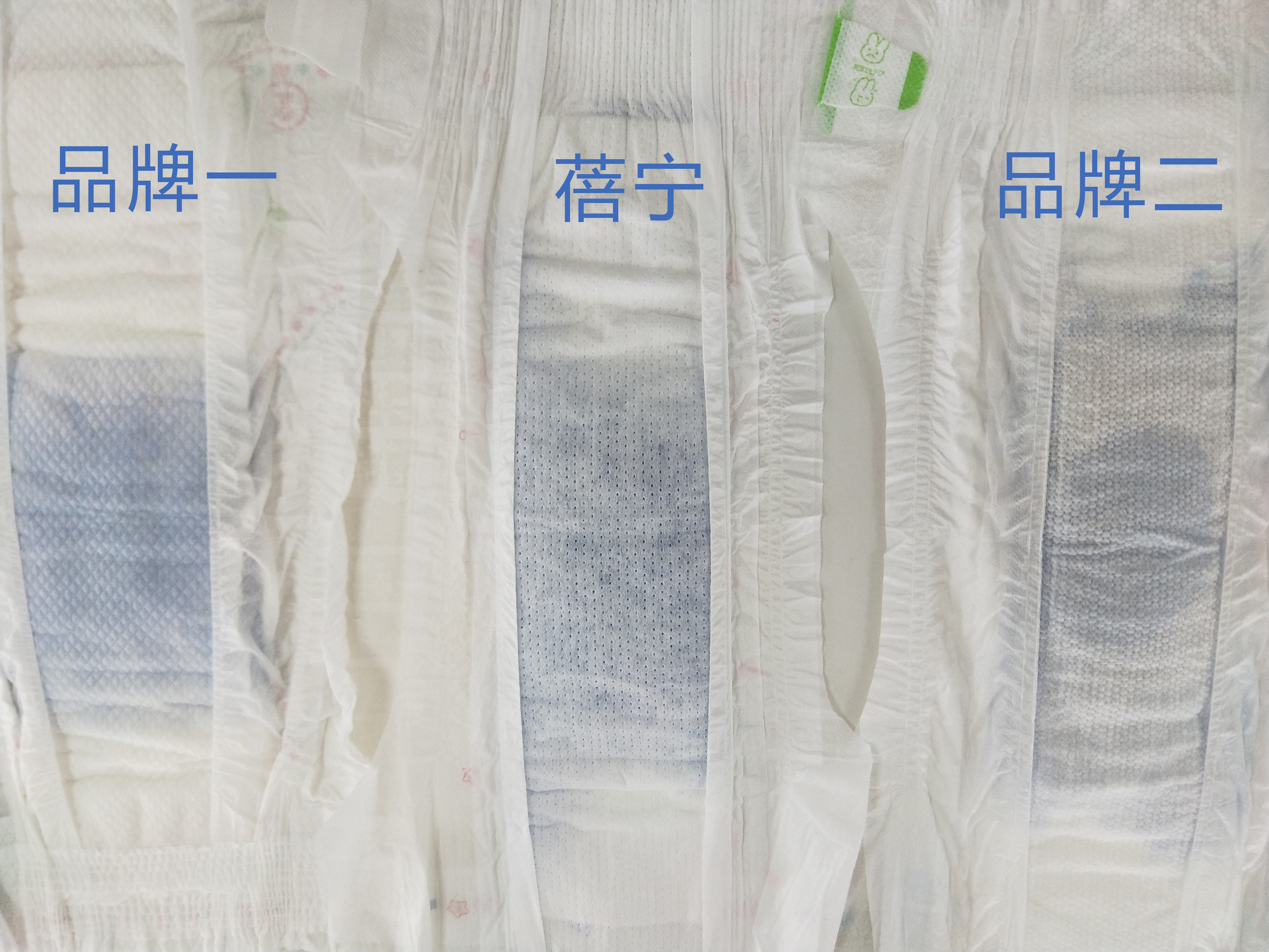 宝宝已经红屁股了还能用护臀膏吗,宝宝预防红屁屁的好用产品