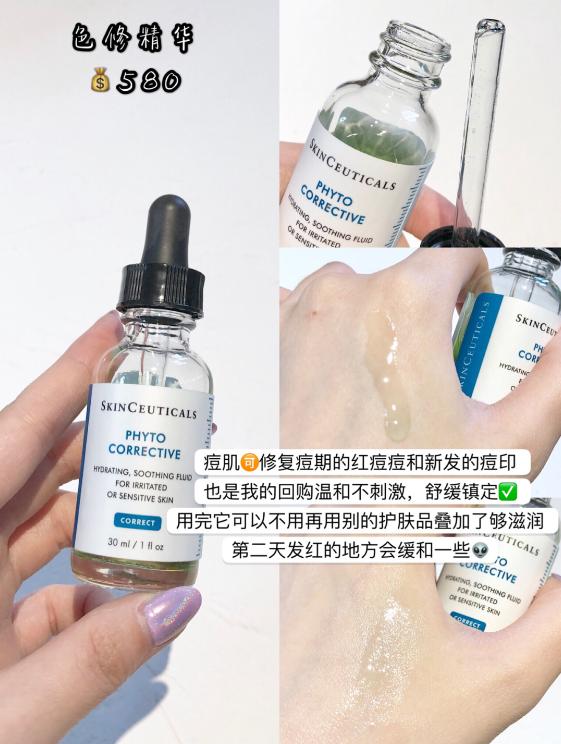 痘肌怎么护肤才能减少长痘,痘肌怎么护肤