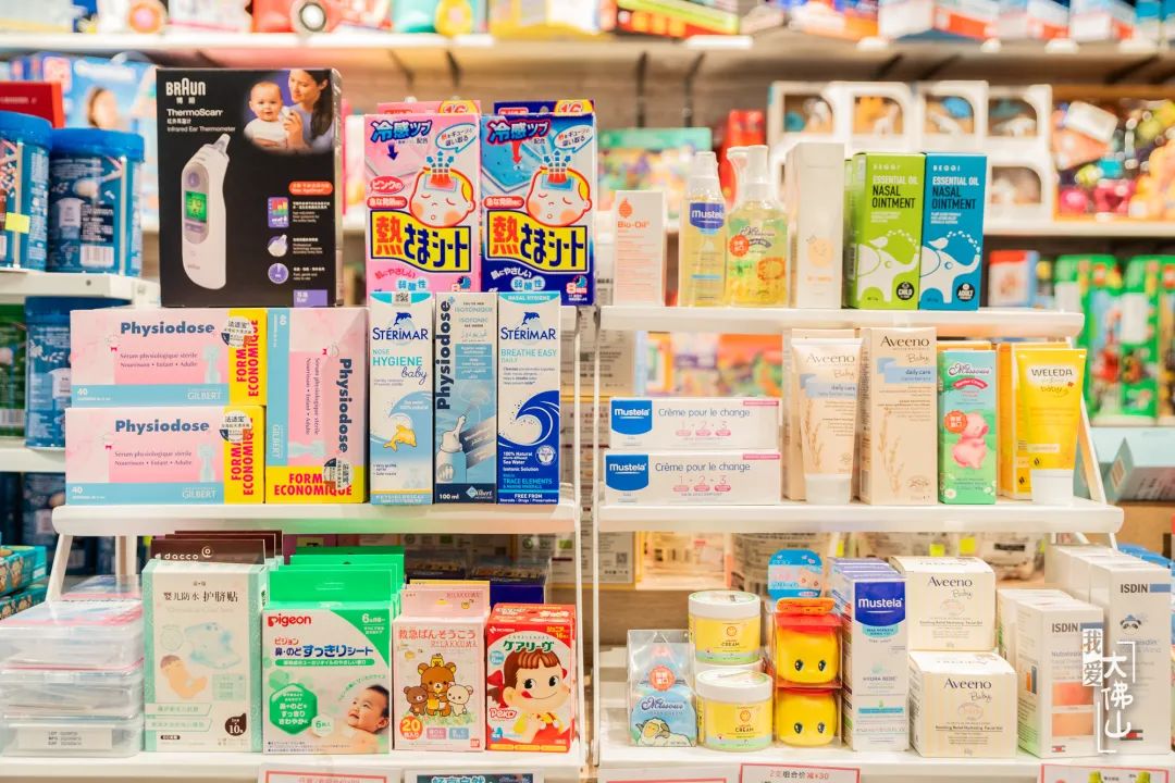 开店8年感谢大家一直信任,开店十年感谢老顾客一直支持