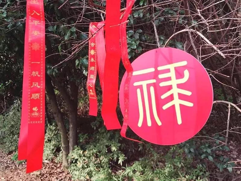 热闹春节行：春节在穹窿山留下的温暖回忆……