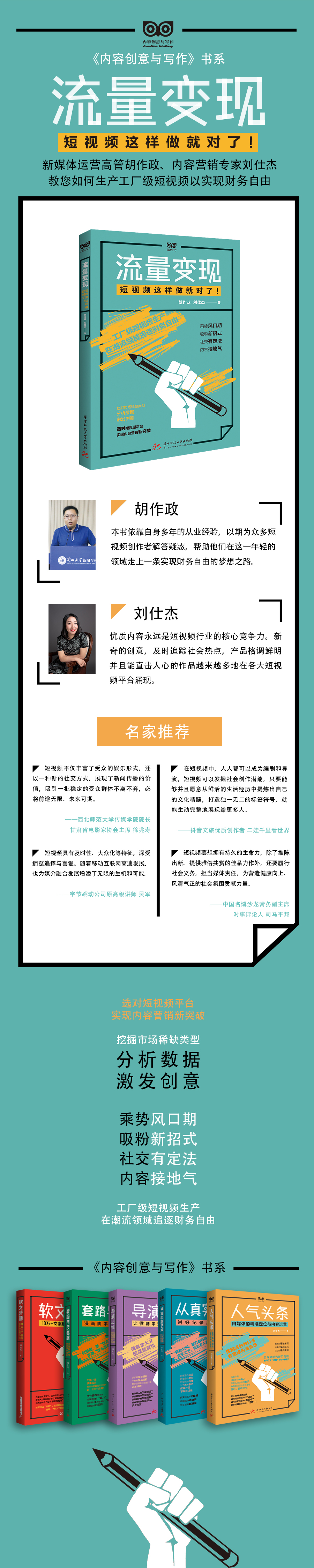 鐭棰戜腑濡備綍鎻掑叆鐓х墖,鐭棰戜腑濡備綍鎻掑叆鏂囧瓧