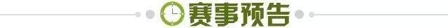 金球奖争论,金球奖2019世界足球先生