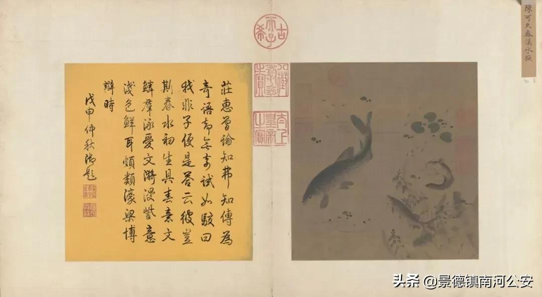 诗词丨宋词宋画中的春天，美了千年！