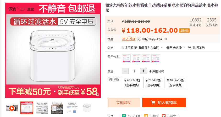 遛狗大爷传授养狗实用技巧,科学养狗狗攻略