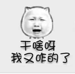 挤火疖子脓包有多痛,挤火疖子会往血管里爆吗