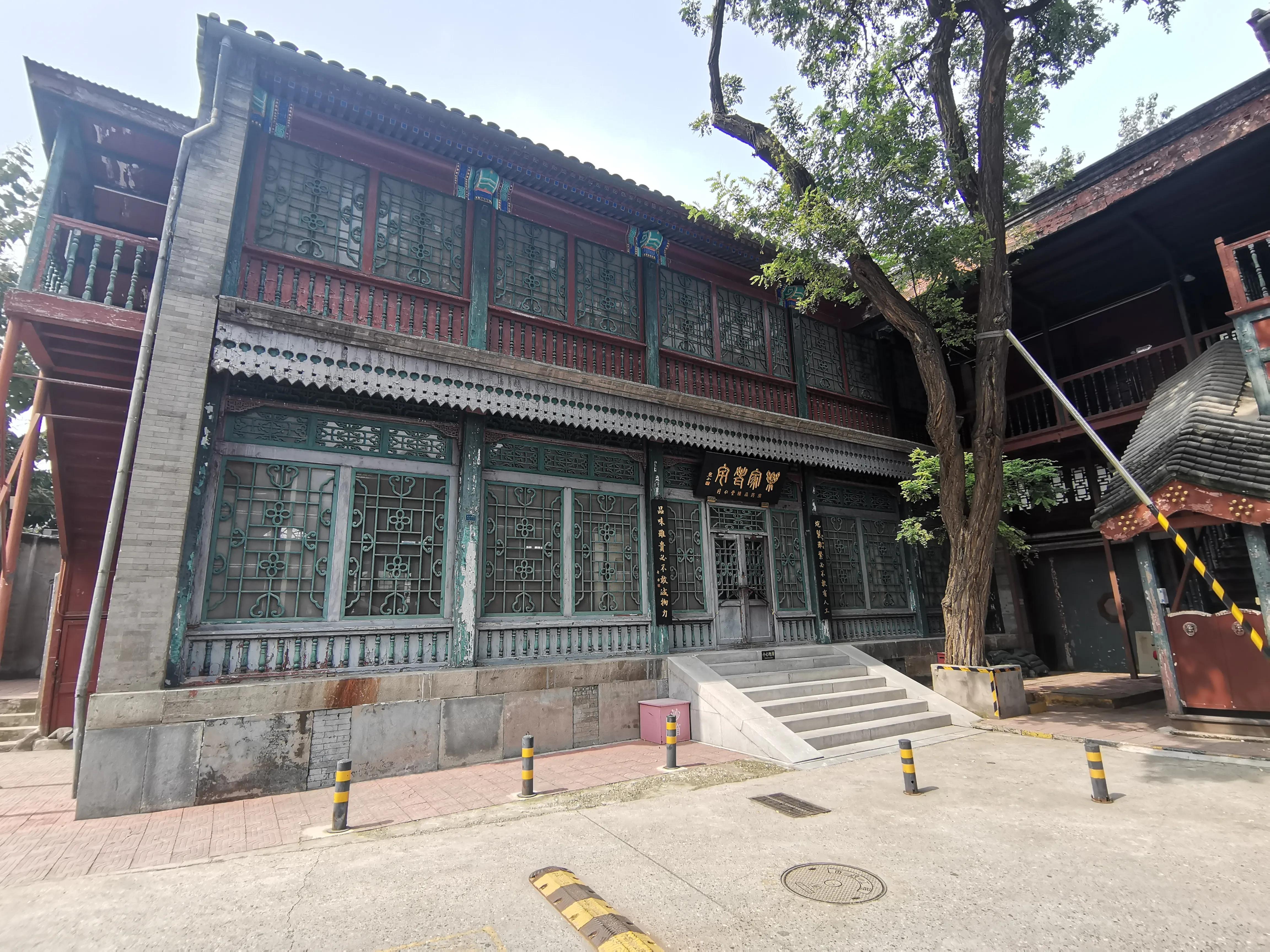 同仁堂乐家老宅平面图,同仁堂乐家老屋