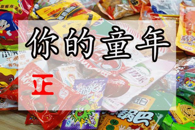 西安最值得逛的8家商场,西安逸合年轻人逛的潮流商场