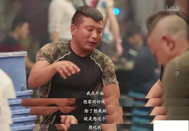 深夜食堂为什么翻拍失败,从深夜食堂到不负时光翻拍