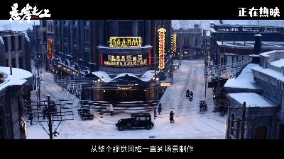 731部队惨无人道的魔鬼实验,悬崖之上731部队