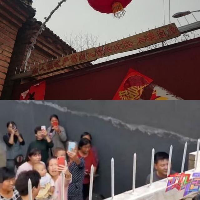 人民日报点名朱之文后续,朱之文被媒体爆料