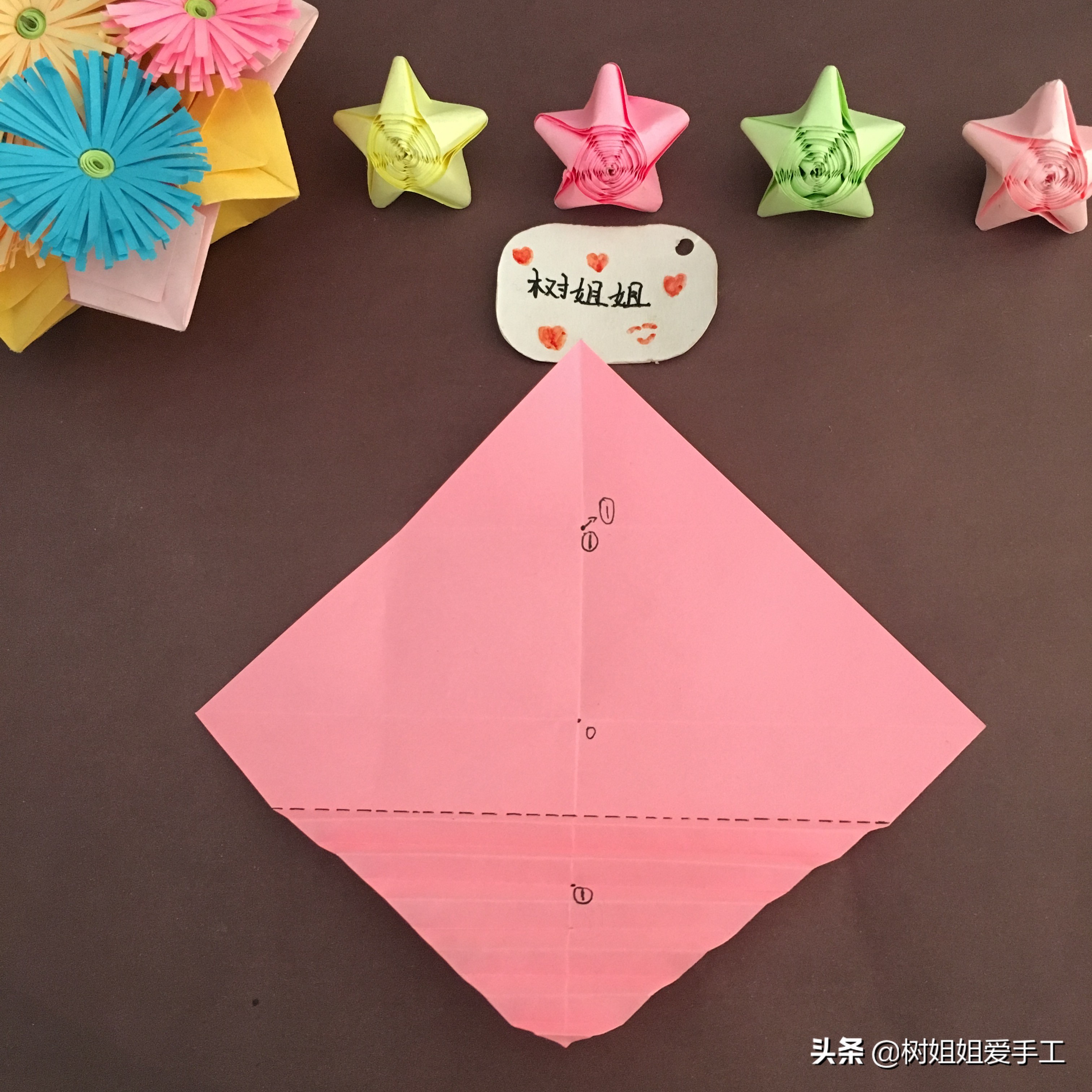 实用折纸：心与叶结合的折纸书签，很美