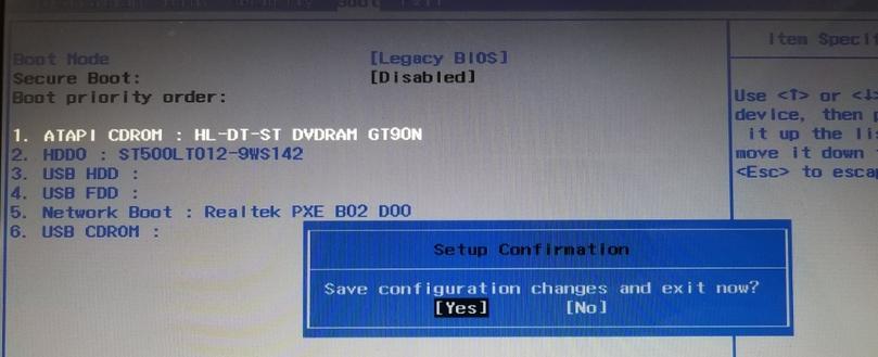 台式电脑怎样用U盘启动,台式电脑怎么启动u盘装系统