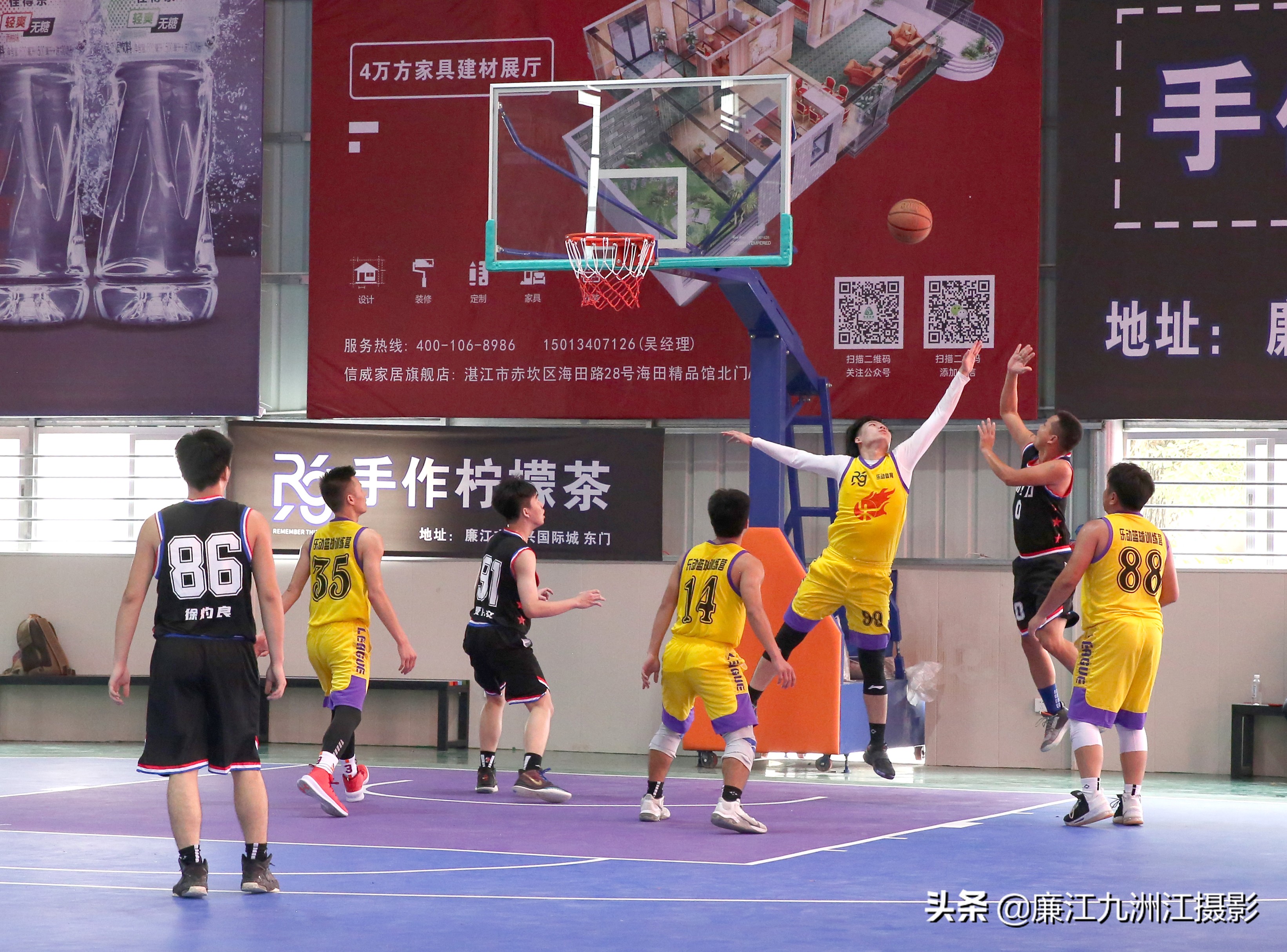 乐动篮球赛直播,廉江乐动球馆