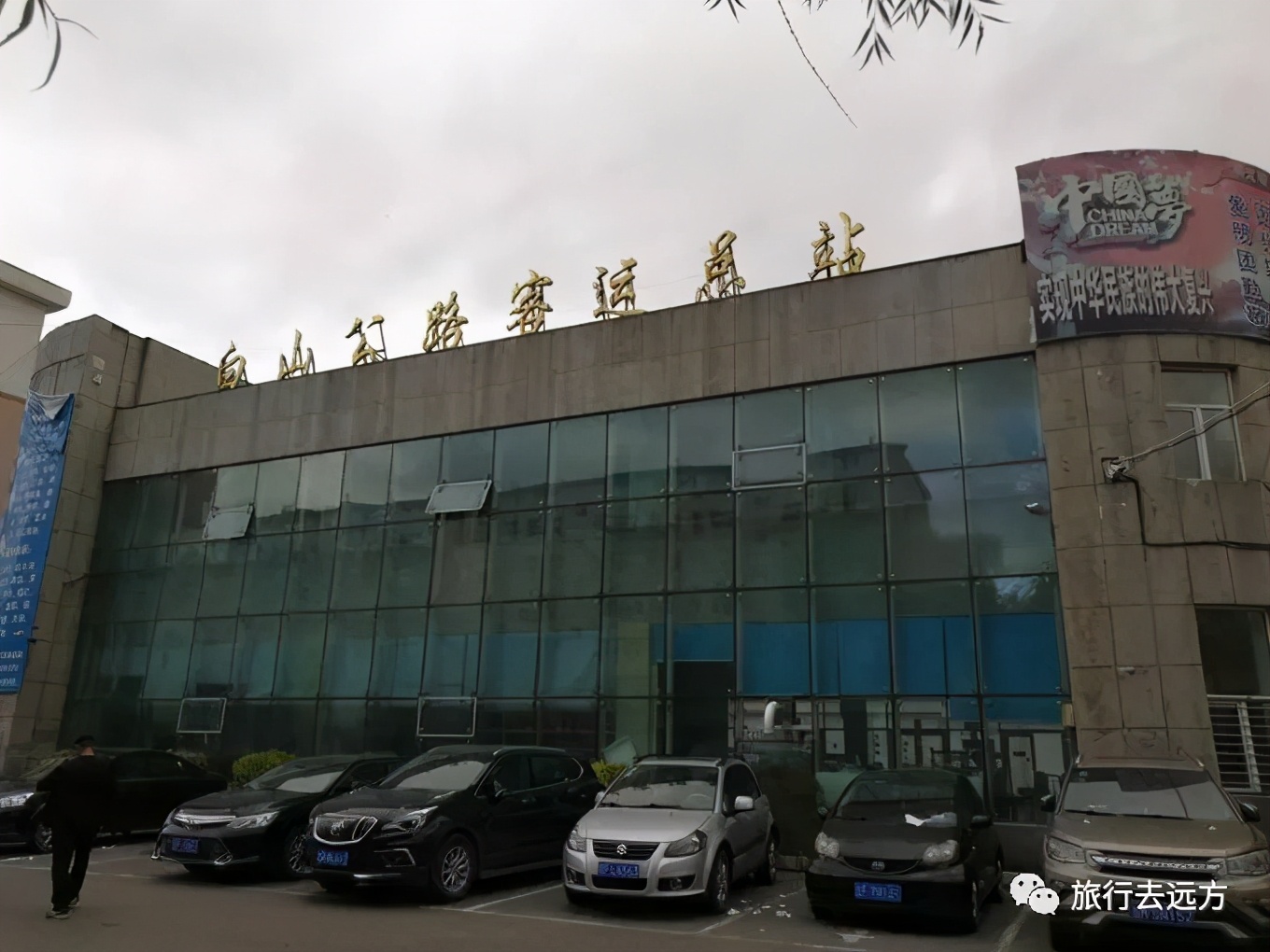 天空之缘完整版免费第几集,天空之缘视频