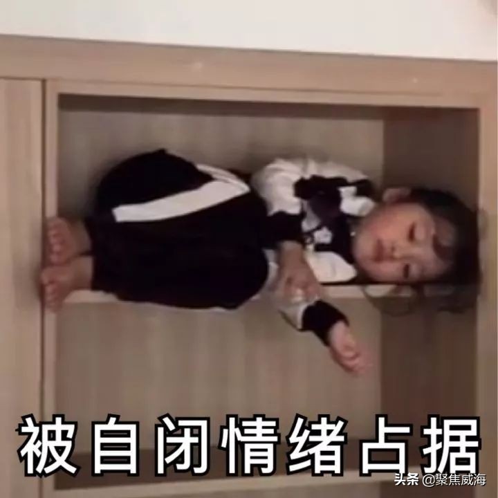 威海哪个区租房便宜,威海各小区租房价目表