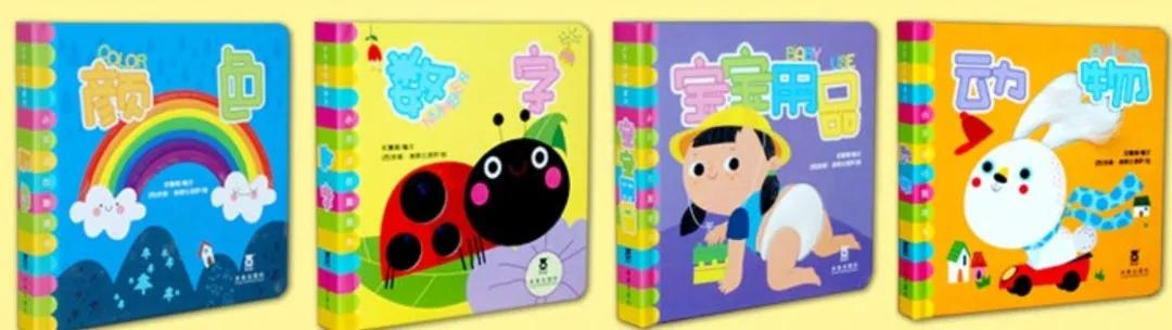 适合5-6岁孩子的绘本书单,适合6岁看的绘本书单