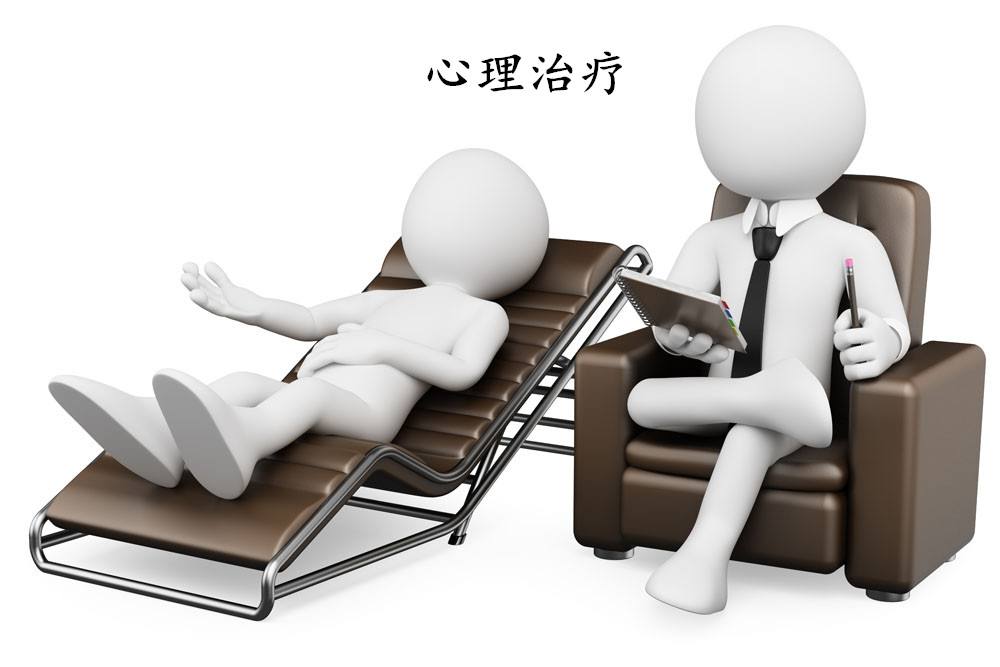 感觉自己病得很重但医生说没事,化验结果都正常但是怀疑自己有病