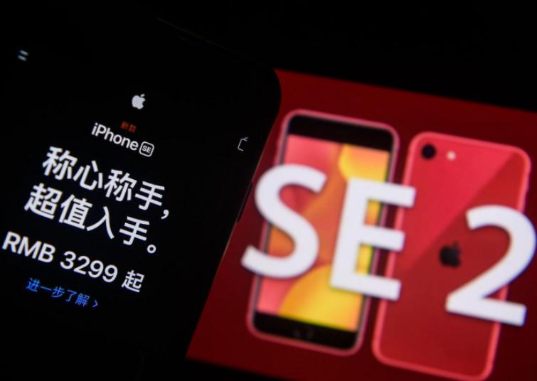 iphonese8拆机,iphonese2与iphone8