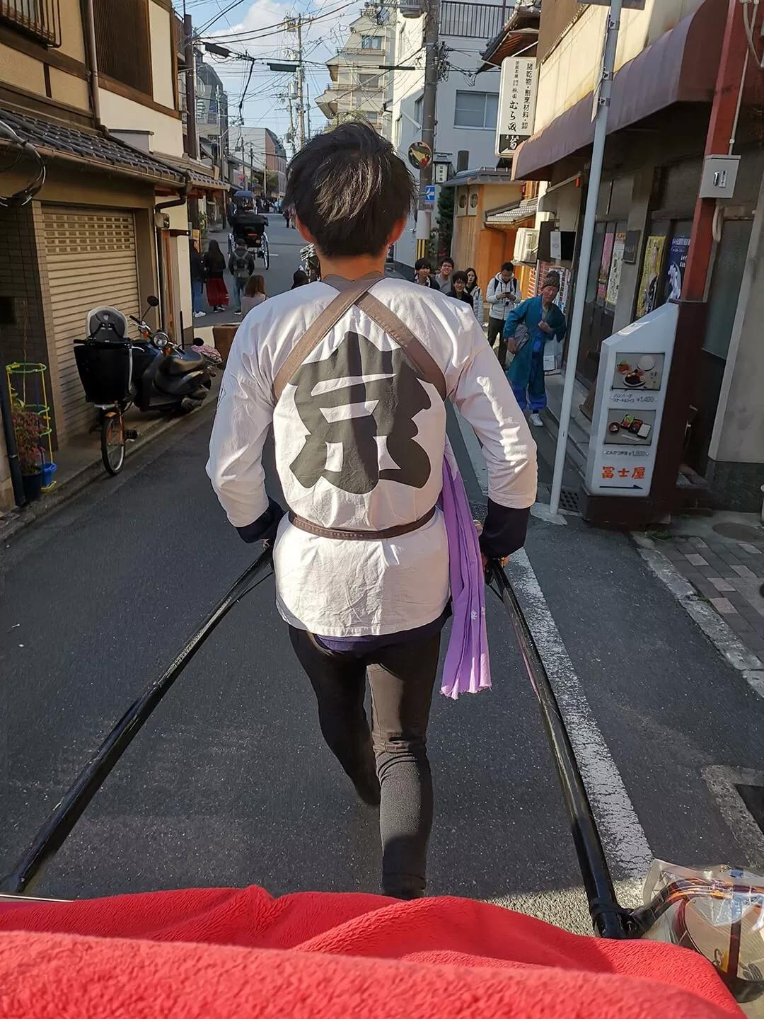 「慢达世界」第216期：短暂停留的京都生活，柊家的待客之道