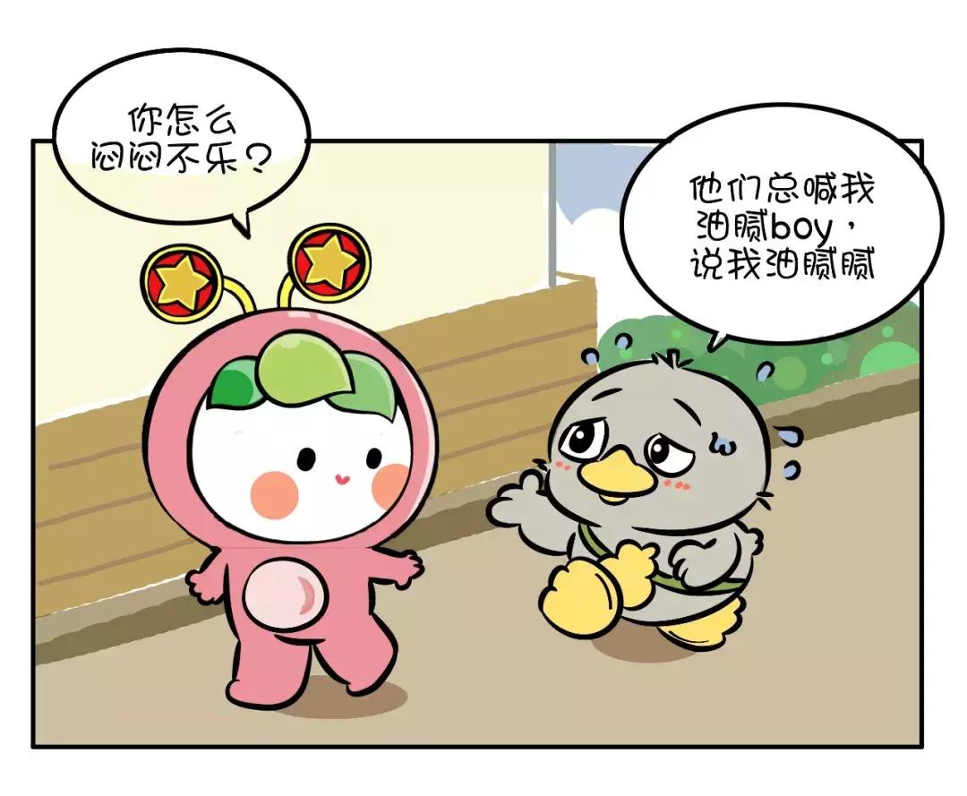 夏天身上黏糊糊油腻腻的,夏天头发老是油腻腻的怎么解决