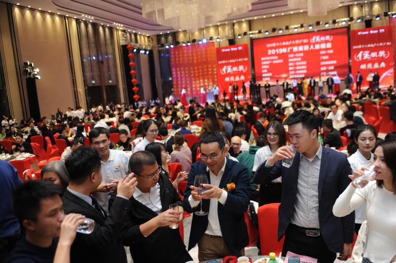 第十二届地产人节（广西）暨“住朋奖”颁奖盛典圆满落幕