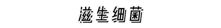 淘宝自营的护肤品是正品吗,淘宝上的护肤品原料是真的吗