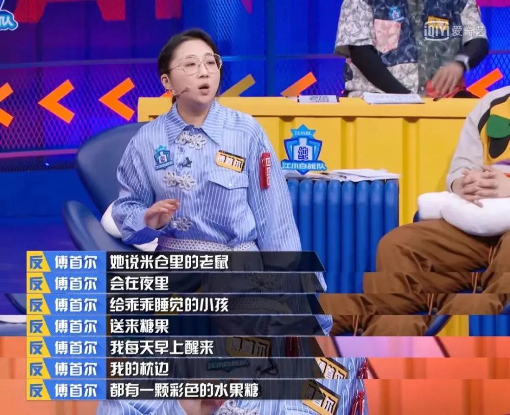 父母骗了小孩是错吗,被父母骗了这么多年