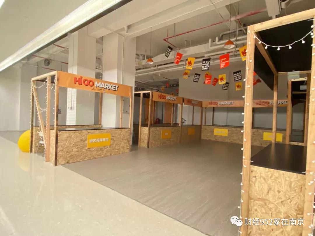 从千呼万唤到稀稀拉拉，南京南站商业一开业就入秋？