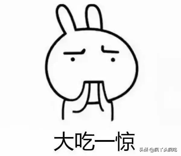 隐形饥饿你听说过吗,你知道啥叫隐性饥饿吗