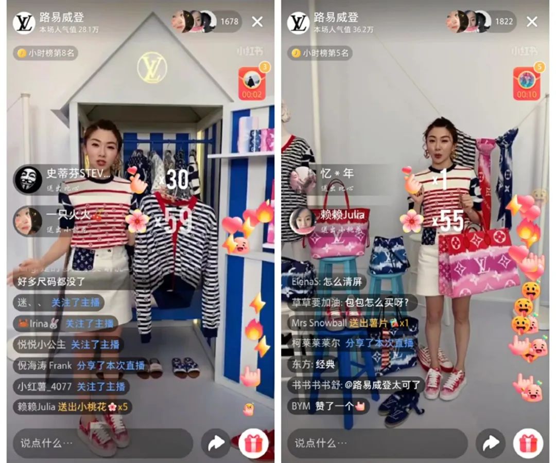 lv和小红书直播,lv2019小红书