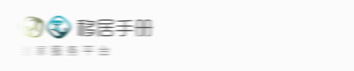 什么样的盐除雪,盐除雪的正确使用方法